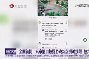 江南平台app是英文app